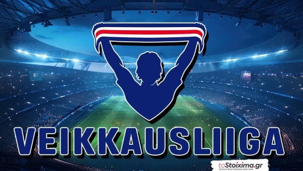 Α' Φινλανδίας: Κότκα - Γκνιστάν, η χαρά του γκολ