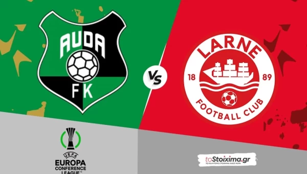 Conference League: Άουντα - Λαρν, ματς υπομονής με φαβορί το Under