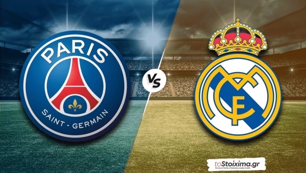 Παγκόσμιο Κύπελλο Συλλόγων: Παρί - Ρεάλ Μαδρίτης, σκορ και θέαμα!