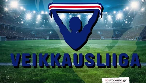 Α' Φινλανδίας: Ίντερ Τούρκου - Γιάρο, το σερί συνεχίζεται