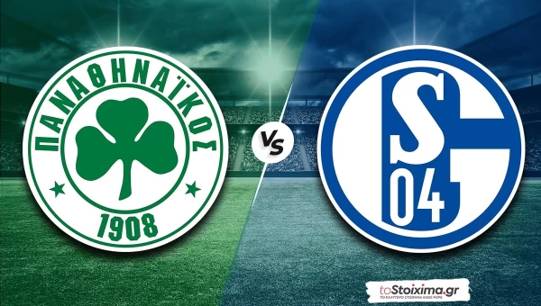 Διεθνή Φιλικά: Παναθηναϊκός - Σάλκε, "πράσινη" βελτίωση