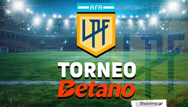 Α' Αργεντινής: Οριακές αναμετρήσεις! 