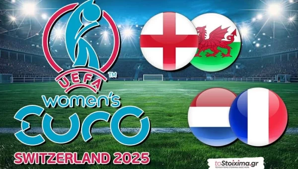 Euro Γυναικών: Όλα για όλα η Ολλανδία! 