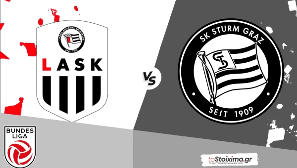 Α' Αυστρίας: ΛΑΣΚ Λιντζ - Στουρμ Γκρατς, πρεμιέρα με γκολ