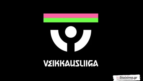 Α' Φινλανδίας: Γκνιστάν - Ελσίνκι, ποντάρισμα στο διπλό!