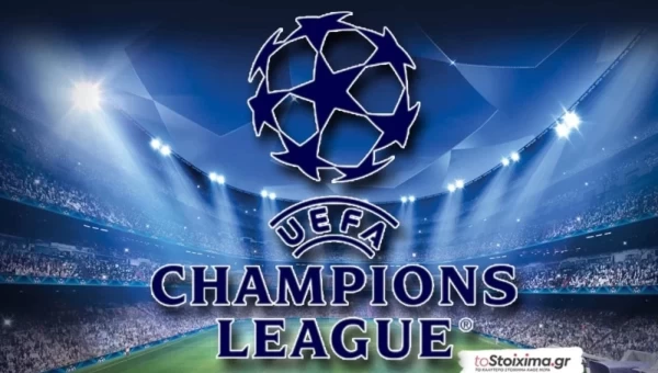 Προκριματικά Champions League: Τελειώνουν τη δουλειά τα φαβορί