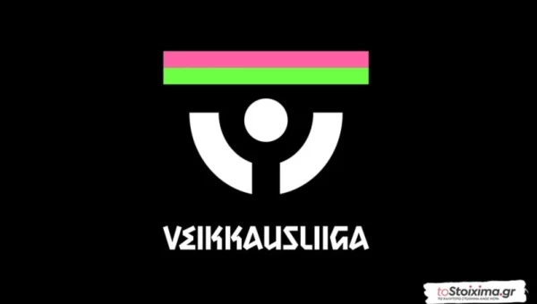 Α' Φινλανδίας: Γιάρο - Βάασα, με στήριγμα τα γκολ