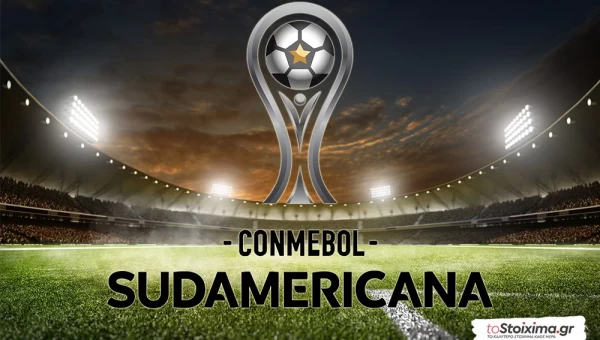 Copa Sudamericana: Ατλέτικο Μινέιρο με εμπειρία, Ουνιβερσιδάδ με φόρμα και ψυχολογία