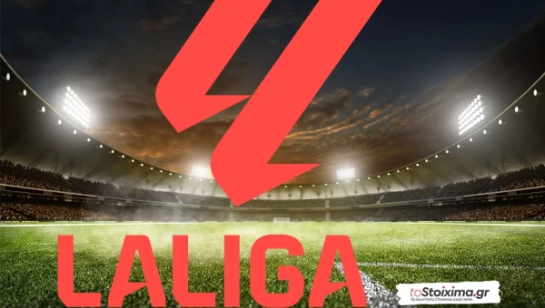 La Liga: Από ημίχρονο η Μπαρτσελόνα! 