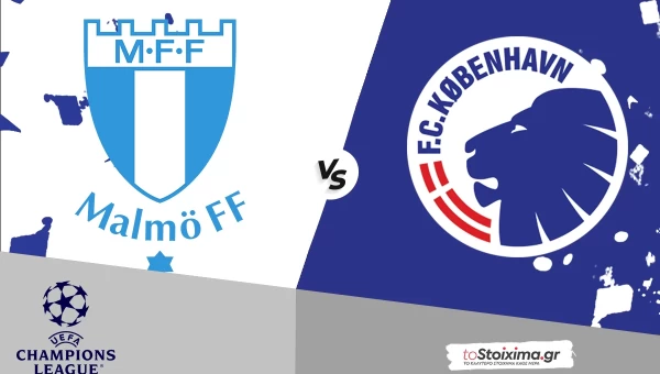 Προκριματικά Champions League: Μάλμε - Κοπεγχάγη, καλοπληρωμένο αδιέξοδο