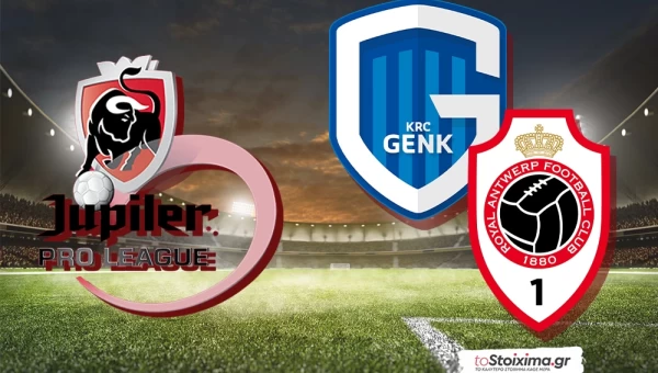 Α' Βελγίου: Αδιέξοδο στο ντέρμπι