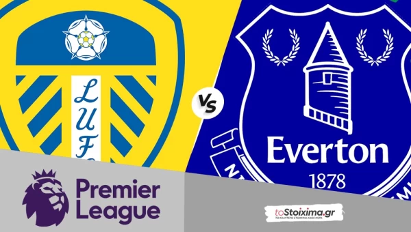 Premier League: Λιντς - Έβερτον, αδιέξοδο στο 3.45!