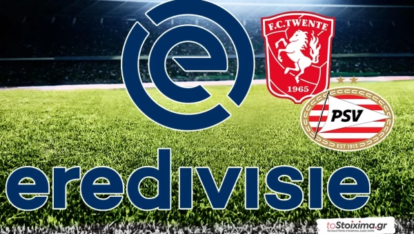 Α' Ολλανδίας: Με κεκτημένη ταχύτητα η Αϊντχόφεν