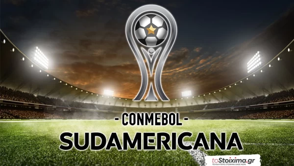 Copa Sudamericana: Με το υψόμετρο της Μπολιβάρ! 
