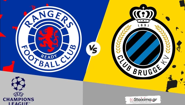 Προκριματικά Champions League: Ρέιντζερς - Κλαμπ Μπριζ, Βέλγοι σε επικίνδυνη αποστολή