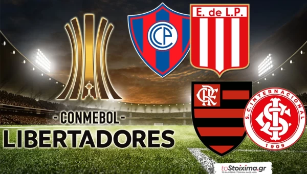 Κόπα Λιμπερταδόρες: «Φωτιές» στο Ρίο με φόντο τα προημιτελικά