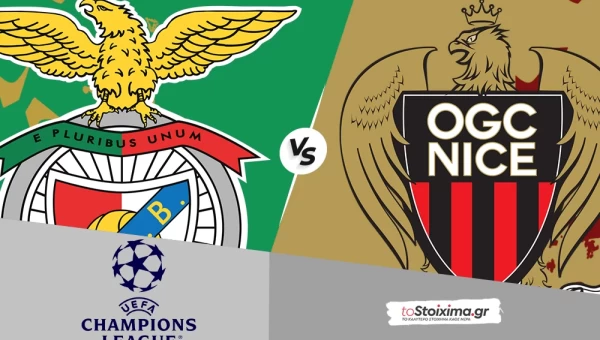 Προκριματικά Champions League: Μπενφίκα - Νις, πορτογαλική υπόθεση η μάχη των αετών!