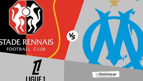 Α' Γαλλίας: Ρεν - Μαρσέιγ, γκολ εκατέρωθεν και ρυθμός στο Roazhon Park