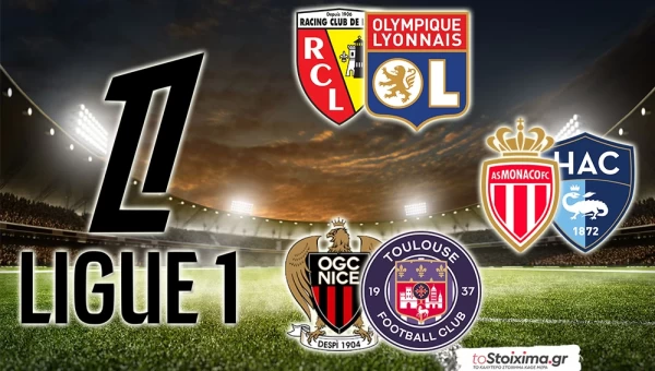 Α' Γαλλίας: Δυνατό ξεκίνημα για Μονακό με άσο και Over 2,5