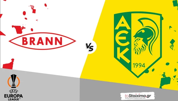 Προκριματικά Europa League: Μπραν - ΑΕΚ Λάρνακας, ποντάρισμα στα γκολ