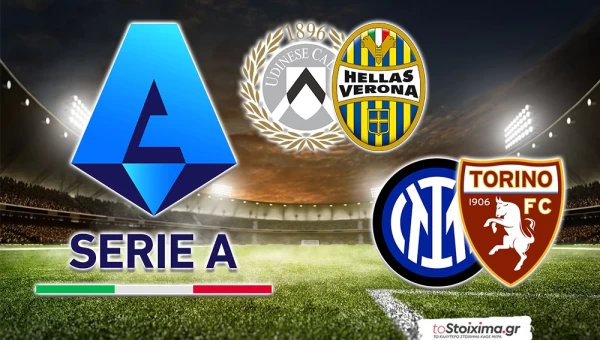 Α' Ιταλίας: Προβάδισμα οι έδρες