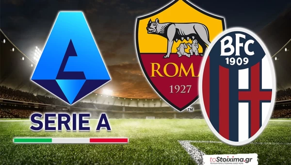 Α' Ιταλίας: Η πρωταθλήτρια Νάπολι, η "νέα" Μίλαν και το Ρόμα-Μπολόνια