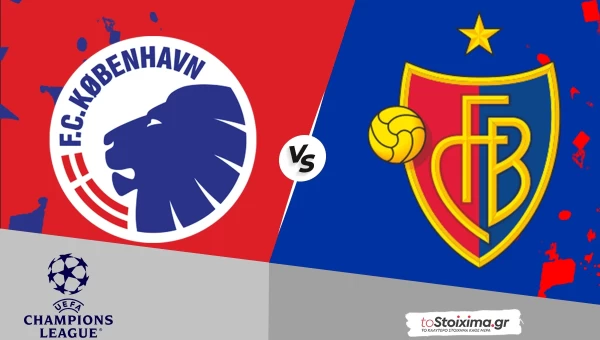 Προκριματικά Champions League: Κοπεγχάγη - Βασιλεία, με την έδρα!