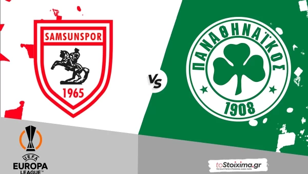 Προκριματικά Europa League: Σαμσουνσπόρ - Παναθηναϊκός, στο χέρι του!