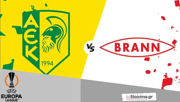 Προκριματικά Europa League: ΑΕΚ Λάρνακας - Μπραν, ίδιο σκηνικό! 