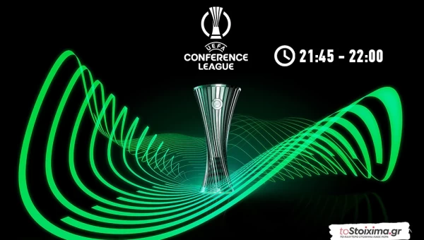 Προκριματικά Conference League: Σκοράρουν και οι δύο στο Λέγκια – Χιμπέρνιαν