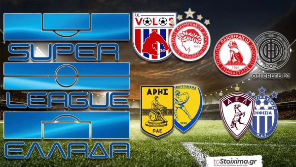 Super League: Αποφασισμένος στον "κατακόκκινο" Βόλο ο Ολυμπιακός