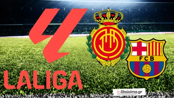 Α' Ισπανίας: Η αρχή της Μπαρτσελόνα και το Βαλένθια - Σοσιεδάδ