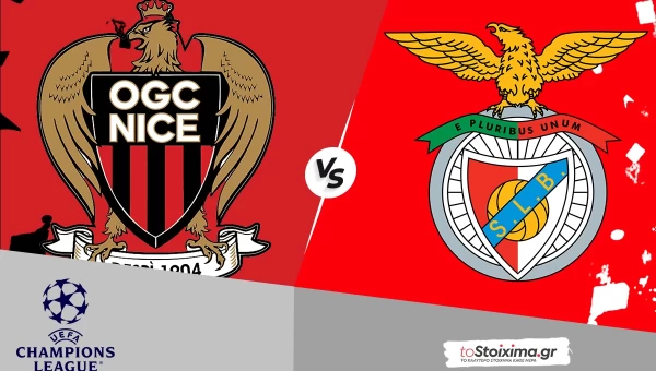 Προκριματικά Champions League: Νις – Μπενφίκα, ποντάρισμα στο μομέντουμ των Αετών