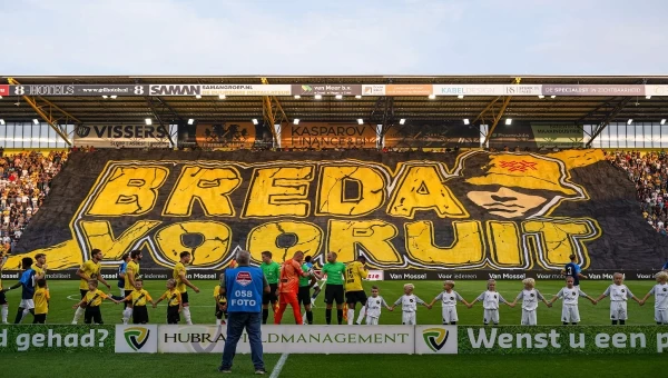 Κυριακή με Ολλανδία!