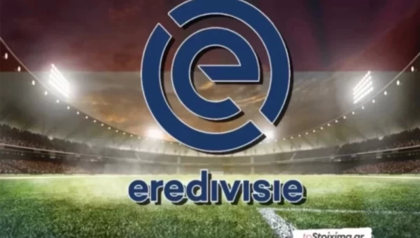 Α' Ολλανδίας: Άγιαξ, σκορ και θέαμα