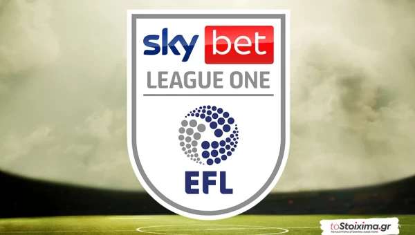 Λιγκ 1 Αγγλίας: Μπόλτον - Ρέντινγκ, κερδίζουν οι γηπεδούχοι! 