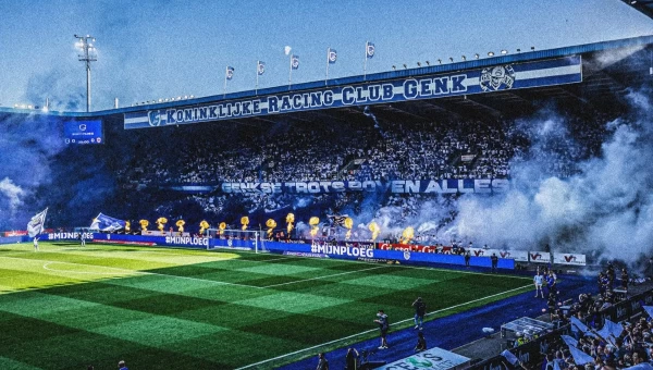 Η αντίδραση της Γκενκ!