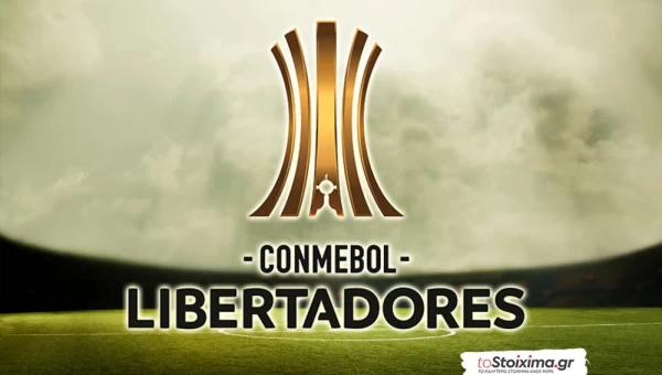 Copa Libertadores: Σκληρές μάχες, μεγάλες τιμές!