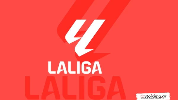 La Liga: Για το back to back πρωταθλητές και σκόρερ! 