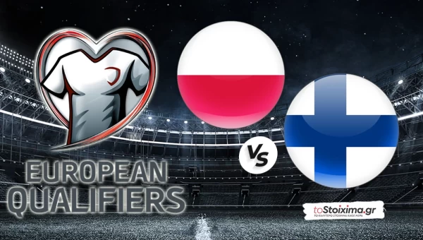 ΠΠΚ Ευρώπης: Πολωνία – Φινλανδία, o Λεβαντόβσκι την οδηγεί