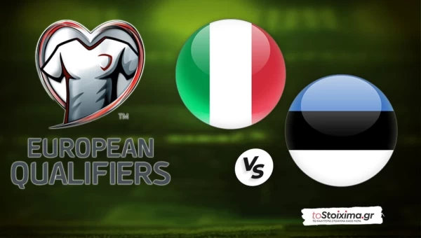 ΠΠΚ Ευρώπης: Ιταλία - Εσθονία, η αντεπίθεση των ατζούρι!