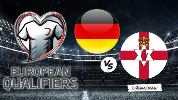 ΠΠΚ Ευρώπης: Γερμανία- Β. Ιρλανδία, must win μετά την ήττα στην Μπρατισλάβα 