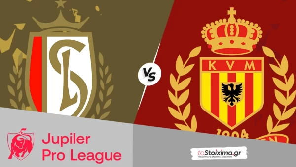 Α' Βελγίου: Σταντάρ Λιέγης - Μαλίν, ισορροπία...