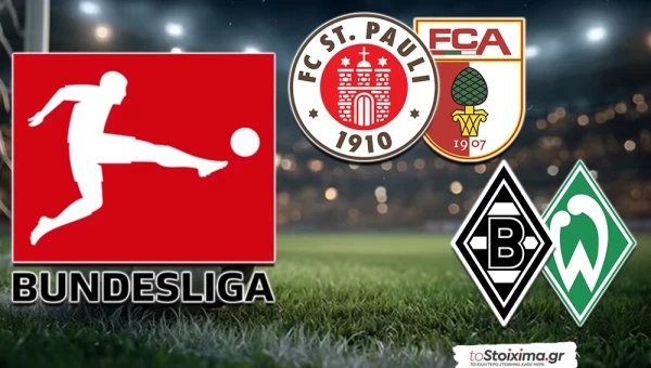 Α' Γερμανίας: Υπόθεση γηπεδούχων