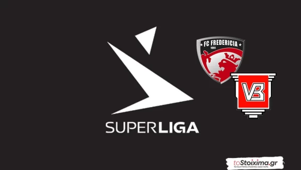 Α' Δανίας: Φρεντερίτσια - Βέιλε, καλύτεροι οι γηπεδούχοι! 