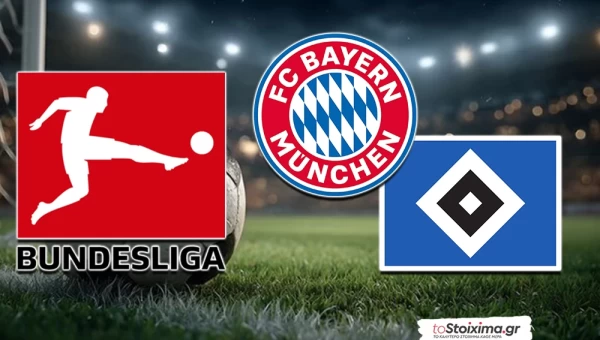 Α' Γερμανίας: Μπάγερν για παράσταση... νίκης και δυνατό οver