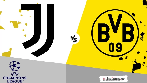 Champions League: Γιουβέντους - Ντόρτμουντ, ποντάρισμα στα γκολ