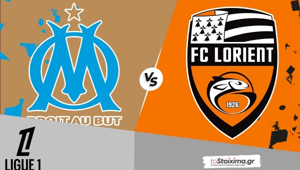 Α' Γαλλίας: Μαρσέιγ - Λοριάν, Βελοντρόμ και γκολ μας δίνουν καλό combo