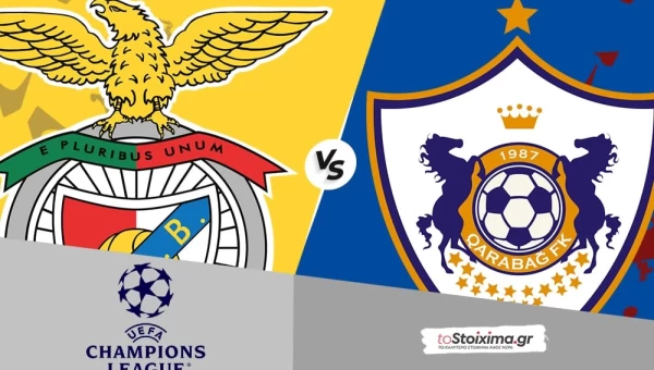 Champions League: Μπενφίκα - Καραμπάγκ, άλλη κλάση οι "αετοί"