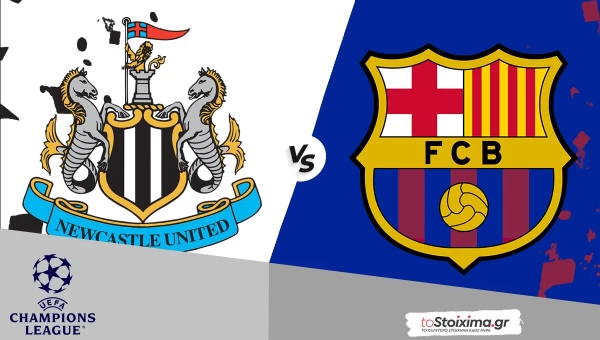 Champions League: Νιούκαστλ - Μπαρτσελόνα, «διπλό» με αξία στο Σεντ Τζέιμς Παρκ
